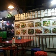 หน้าร้าน แซ่บเวอร์คุณแดง