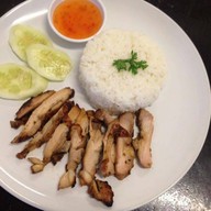 สเต็กนินจา