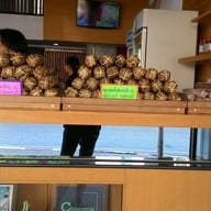 สุจินต์หมูยอ เชียงใหม่