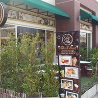 หน้าร้าน Take a Break Ubon Ratchathani