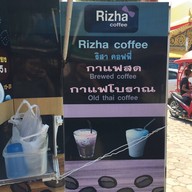 Rizha Coffee