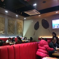 บรรยากาศ Red Chili