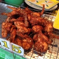 เมนูของร้าน ไก่ทอดปักษ์ใต้ (หน้าตลาดเฉินหลงซอยเนินพลับหวาน)