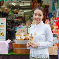 เล้งเต๋ น้ำอ้อยต้ม