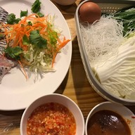 ปลาจุ่ม ฮ่องเต้ Hip Park