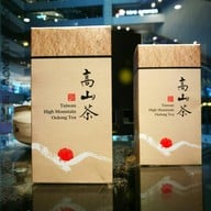 บรรยากาศ Chun Shui Tang Taroko Mall