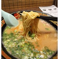 เมนูของร้าน Ichiran Raman Dotonbori