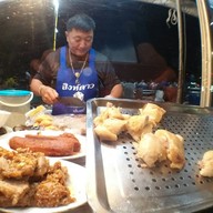 โกบู๊ข้าวมันไก่