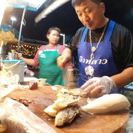 โกบู๊ข้าวมันไก่