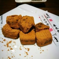 เมนูของร้าน Chun Shui Tang Taroko Mall