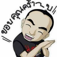 ก๋วยเตี๋ยวลูกชิ้นปลาจ่าฤทธิ์