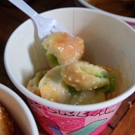 เมนูของร้าน ปาท่องโก๋ยัดไส้ (ลุงมุข)