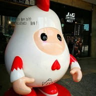 หน้าร้าน J&G Fried Chicken 1973 Taichung (First Branch)
