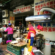หน้าร้าน Xie Shi Breakfast Shop
