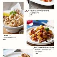 เมนู On the Table ลาวิลล่า อารีย์