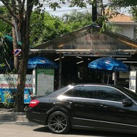 หน้าร้าน ก๋วยเตี๋ยวไก่ตุ๋นรสเด็ด ซอยประดิษฐ์มนูธรรม 3
