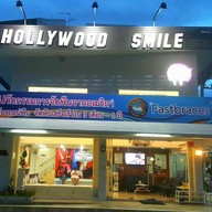 hollywood smile dental