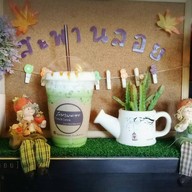 ร้านสะพานลอย อาหารและกาแฟสด