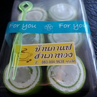 เมนูของร้าน บ้านกาแฟสำเภาทอง