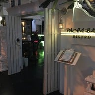 หน้าร้าน Pacha  Bar