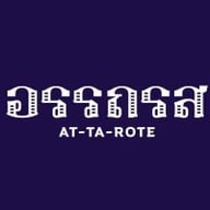 อรรถรส สุขุมวิท 39