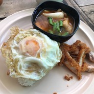 กินไรดี