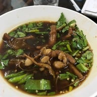 อั๊งข้าวต้ม