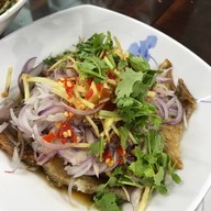 อั๊งข้าวต้ม