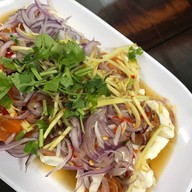 อั๊งข้าวต้ม