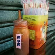 บรรยากาศ 新生早點
