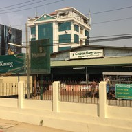 หน้าร้าน Golden Happy Hotpot Yangon