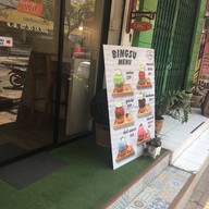 หน้าร้าน 15 House Coffee