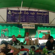 บรรยากาศ ก๋วยเตี๋ยวเกาเหลาเนื้อตุ๋น