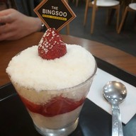 The Bingsoo Night Barzar