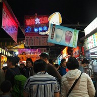บรรยากาศ Rueifong Night Market