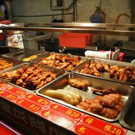 เมนูของร้าน Rueifong Night Market