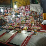 บรรยากาศ Rueifong Night Market