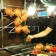 เมนูของร้าน Rueifong Night Market