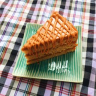 เมนูของร้าน Jardin de Chaisri