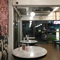 จุฑารส สุขุมวิท 23 (ซอยประสานมิตร)