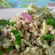 ตำสะเร็น