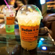 Stadium Coffee