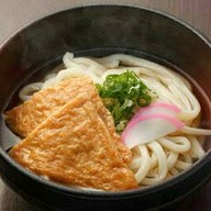 Satomi Japanese Restaurant