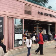 หน้าร้าน The Coffee Academïc