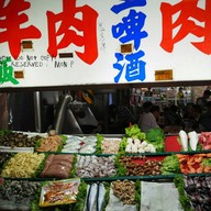 Liuhe Tourist Night Market