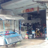 ข้าวต้มริมทาง ปากซอยนวลจันทร์24