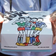 เมนูของร้าน Holy Moly Siam Paragon