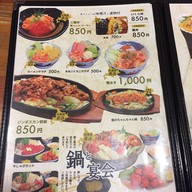 Kosuitel