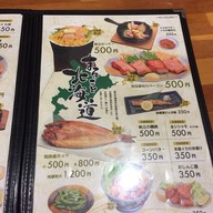 Kosuitel