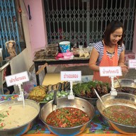 เมนูของร้าน ตลาดจีนโบราณชากแง้ว